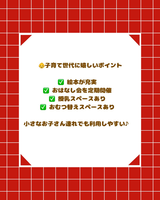 画像2621