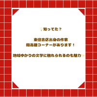 画像2622