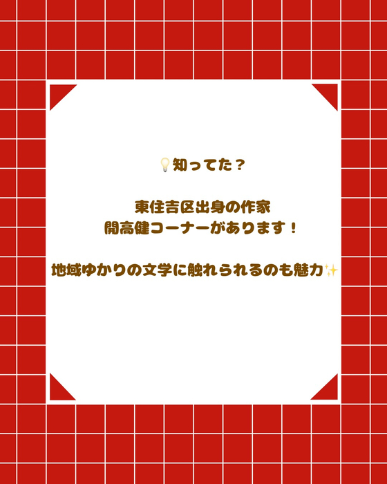 画像2622