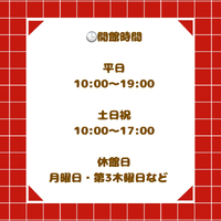 画像2623