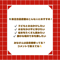 画像2624