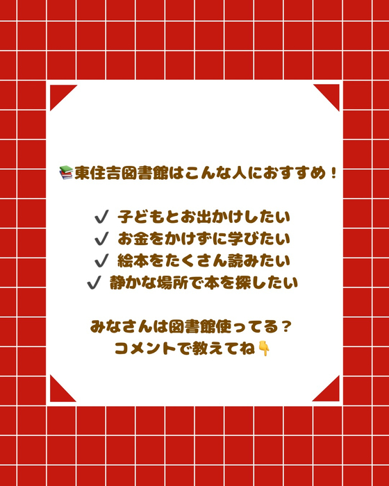 画像2624