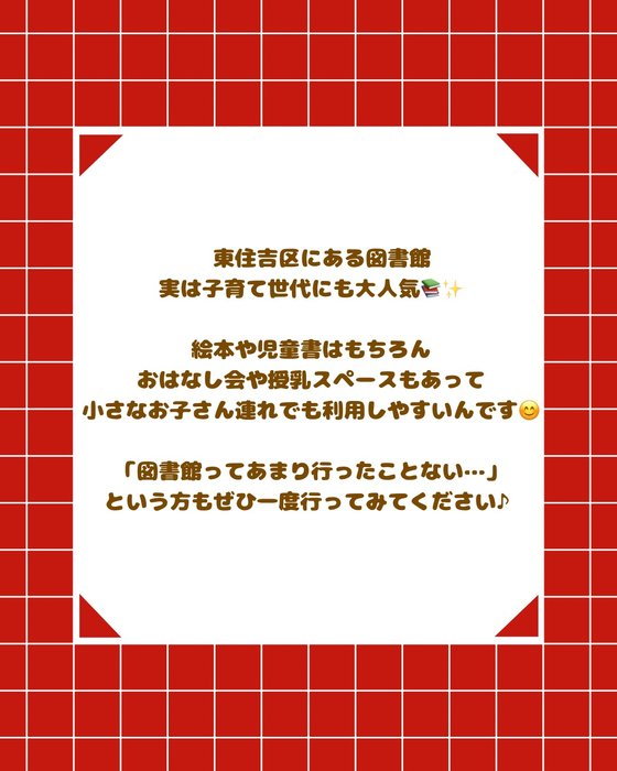 画像2625