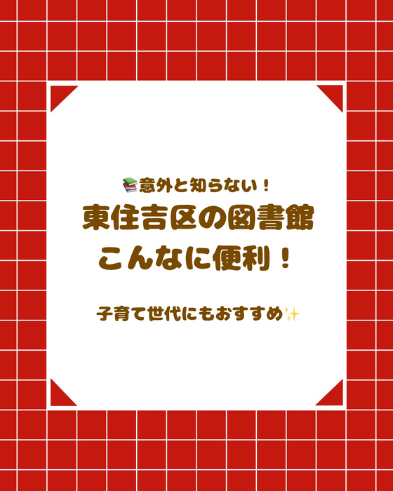 画像2628