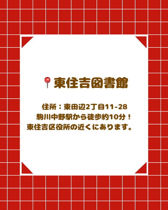 画像2629