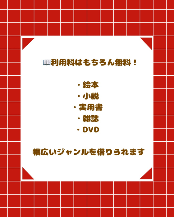画像2630