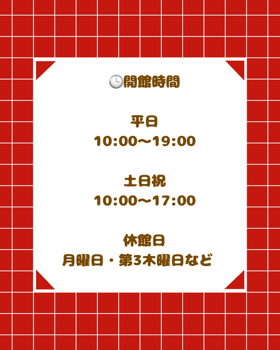 画像2633
