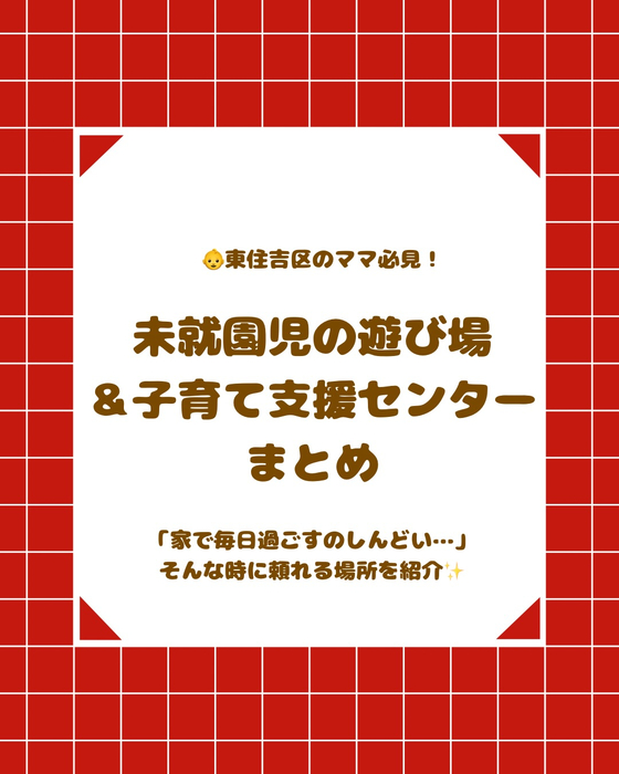 画像2638