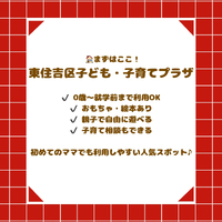 画像2639