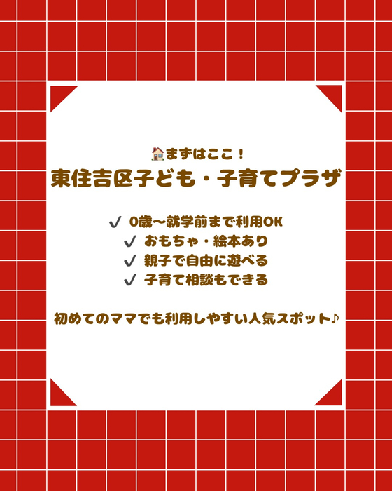 画像2639