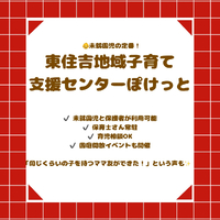 画像2640