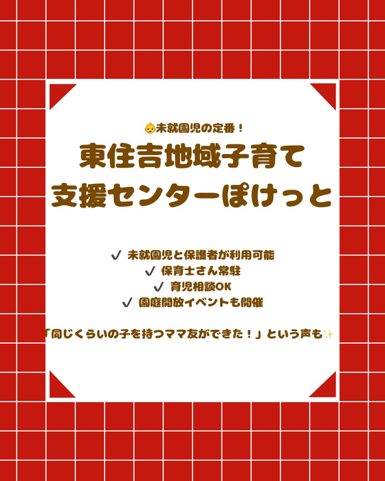 画像2640