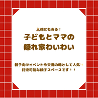 画像2642