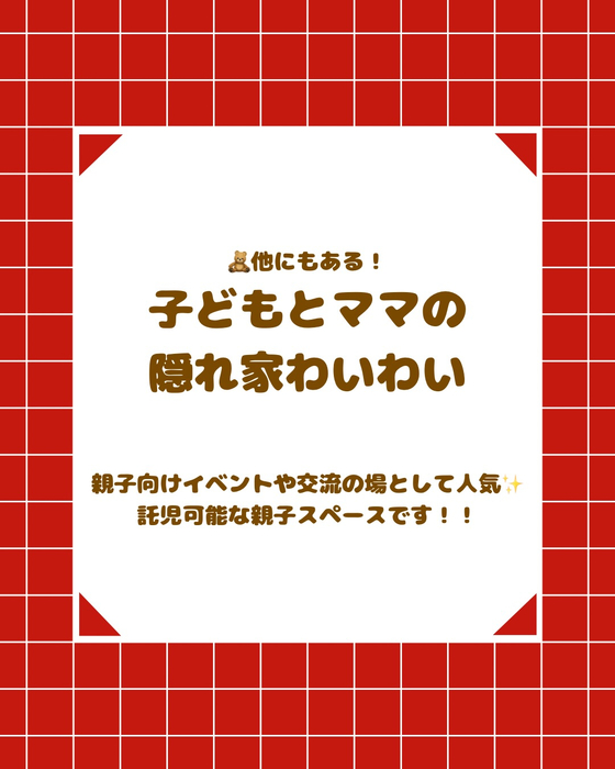 画像2642