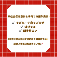 画像2643
