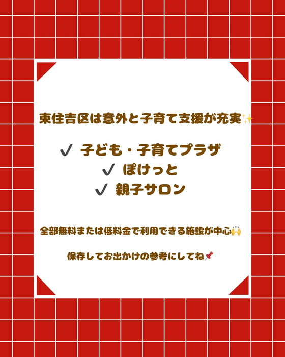 画像2643