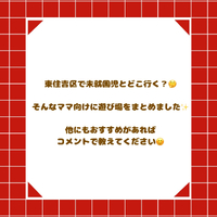 画像2644