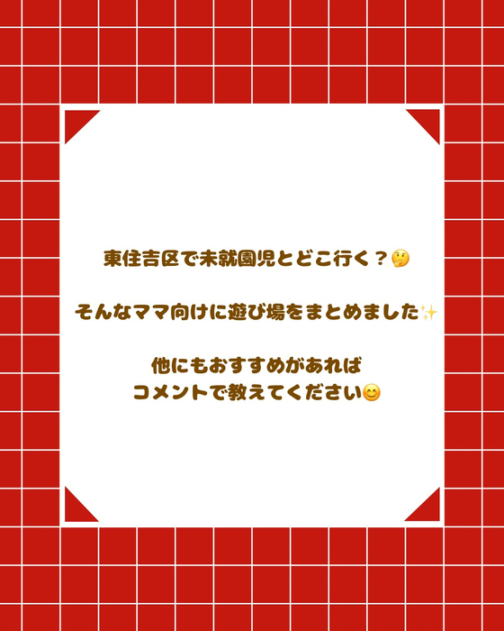 画像2644
