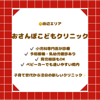 画像2648
