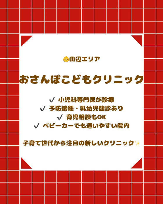 画像2648
