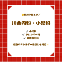 画像2650