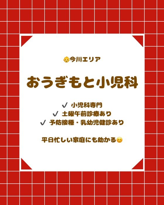 画像2651