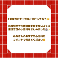 画像2654