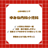 画像2659