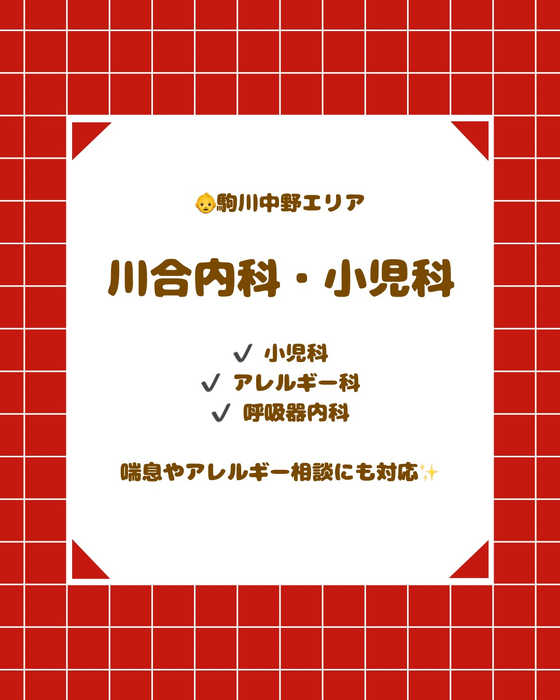 画像2660
