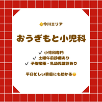 画像2661