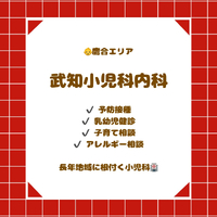 画像2662