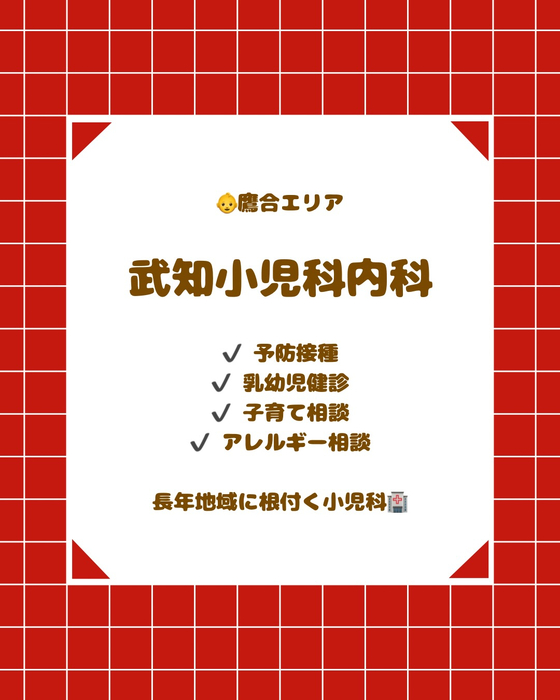 画像2662