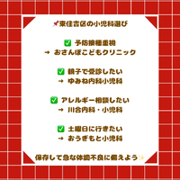 画像2663