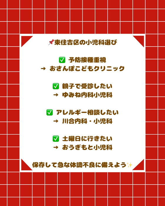 画像2663