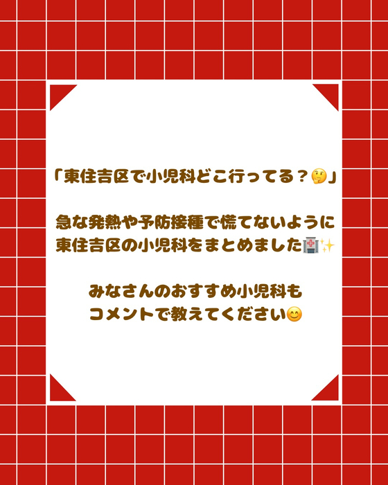 画像2664