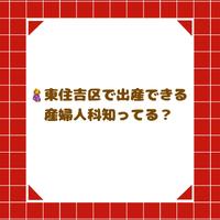 画像2667