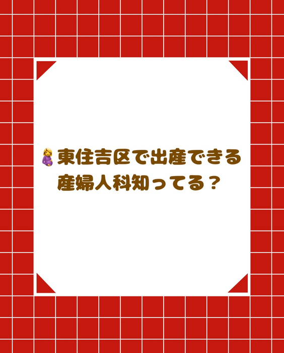 画像2667