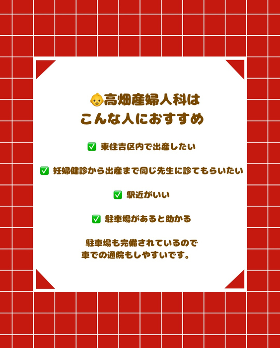 画像2668