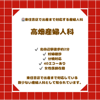 画像2669