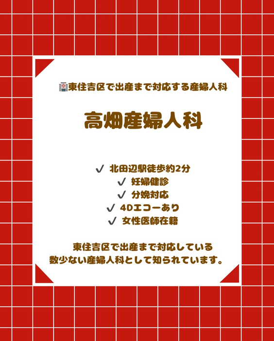 画像2669