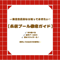 画像2672