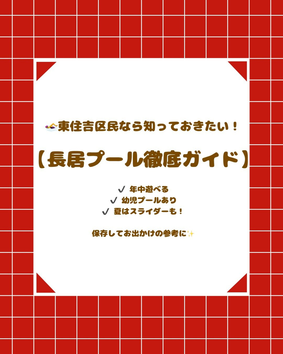 画像2672
