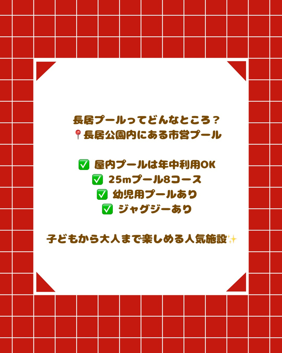 画像2673