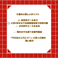 画像2674