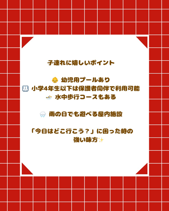 画像2674
