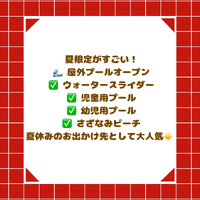 画像2675