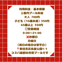 画像2676