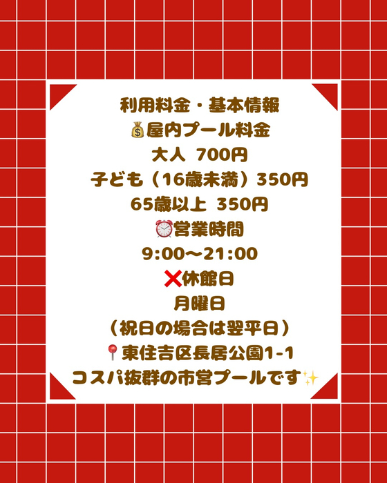 画像2676