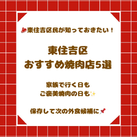 画像2679