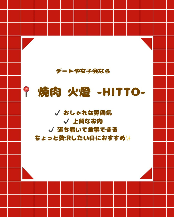 画像2682